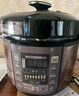 美的（Midea） 电压力锅电高压锅家用大容量多功能定时预约高压电饭煲电饭锅 可煮小米粥2-3-5-8人用 尊享款 行业TOP【4-10人  双胆】 5L 实拍图