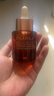 PMPM玫瑰精华油60ml面部精油嫩亮修护维稳护肤品生日礼物女圣诞油养肤 实拍图