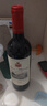 歌思酒庄赤霞珠红酒整箱14度干红葡萄酒高档年货礼盒装女士晚安酒过节送礼 【单支试喝】酒好就是自信 实拍图