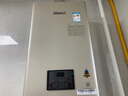 林内（Rinnai）【小蛮腰Pro】16升燃气热水器天然气【国家补贴15%】恒温ECO节能 低水压启动16GD32（JSQ31-GD32） 实拍图