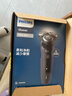 飞利浦（PHILIPS）电动剃须刀经典5系Pro 京东金榜最佳剃须刀 清爽净剃AI智能刮胡刀生日礼物送男友送老公 国家补贴  实拍图