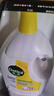 滴露（Dettol）衣物除菌液 消毒液 柠檬3L 99.9%杀菌除螨内衣儿童衣物可配洗衣液 实拍图