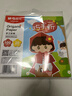 晨光(M&G)文具益智diy手工彩纸彩色折纸专用纸儿童剪纸画画纸千纸鹤纸飞机正方形200*200mm 20色/100页 实拍图