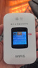 格行随身wifi6官方正品三网通用车载便携式无线网卡cpe路由器WiFi免插卡移动随身wifi非无限流量2025款 彩屏款WiFi6【不虚标 不限速】90天无理由退换 实拍图