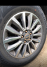 固铂（Cooper）汽车轮胎 225/65R17 102H CUV 适配H6/CS75/奇骏 实拍图