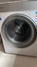 卡萨帝（Casarte）揽光滚筒单洗10KG 全自动洗衣机家用 直驱变频 智投 精华洗 CE B10LWBU1 家电换新补贴 实拍图