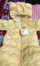 巴拉巴拉童装婴儿连体衣轻薄羽绒服宝宝衣服2025冬装抱衣爬服男童女童萌趣 黄色雪人-白鸭绒 66 cm-充绒量33g 实拍图