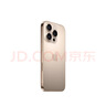 Apple/苹果 iPhone 16 Pro（A3294）128GB 沙漠色钛金属 支持移动联通电信5G 双卡双待手机 实拍图