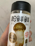 松鲜鲜松茸调味料100g*2瓶【减钠29% 0添加】可代替盐鸡精炒菜煲汤调味 实拍图