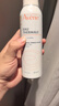 雅漾（Avene）舒泉调理喷雾150ML 定妆补水保湿 爽肤水化妆水 护肤中喷礼物 实拍图