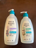 艾惟诺（Aveeno）艾维诺青少年洗沐套装 保湿儿童沐浴露532ml+柔顺儿童洗发水354ml 实拍图