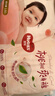 好奇（Huggies）铂金装小桃裤成长裤L120片(9-14kg)大号尿不湿拉拉裤【透爽散热】 实拍图