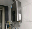 美的（Midea）13升燃气热水器天然气智控增压水伺服恒温 【国补立减15%】ECO节能 低水压启动JSQ25-MK6 实拍图