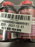 旭福（Schiff）液体钙90粒*2 钙片中老年成人男女补钙 维生素d碳酸钙骨折营养品 实拍图