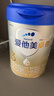 爱他美（Aptamil）卓傲幼儿配方奶粉3段（12—36月龄） 800g*1罐  卓傲自护益生元 实拍图