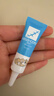 芭克kelocote美国疤克巴克硅凝胶儿童祛 疤膏疤痕膏疤痕辅助修复除疤 实拍图