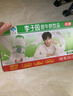 李子园【成毅代言】甜牛奶乳饮料荔枝味225ml*20瓶儿童奶早餐奶黑五 实拍图