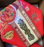 康师傅方便面 御品盛宴 红烧+红酸汤+香菜170g*6 整箱装泡面 有肉臻喜欢 实拍图