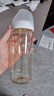 贝亲（Pigeon）自然离乳 PPSU重力球吸管双把手奶瓶 330mL 12月+ AA253 实拍图