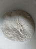 福临门面粉 麦芯通用小麦粉 中筋粉 10斤 实拍图