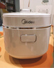 美的（Midea）政府补贴 智能电饭煲电饭锅1-2人迷你小容量1.6L加厚陶瓷内胆0涂层宝宝饭蒸煮米饭锅MB-RC160C 实拍图
