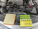 曼牌（MANNFILTER）空气滤芯格清器发动机保养适用 八代全新凯美瑞 18-21款 2.0 2.5汽油版 实拍图