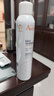雅漾（Avene）舒泉喷雾300ML*2补水保湿爽肤柔肤湿敷化妆水舒缓敏肌大喷礼物 实拍图