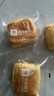 百草味 手撕面包 早餐面包零食整箱量贩休闲食品 手撕面包（芝士味）1000g-约18个 实拍图