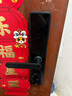 京东京造智能门锁M10 指纹锁密码锁电子锁 C级锁芯 防盗门锁免费安装国补 实拍图