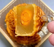 元朗低糖中秋月饼礼盒麦芽糖醇广式蛋黄红豆沙广州送礼广东老字号520g 实拍图