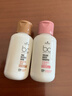 施华蔻专业凝时焕发保丽洗发水80g 焕活头皮强韧柔顺Q10焕活瓶旅行装 实拍图