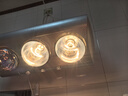 奥普（AUPU） 浴霸灯暖取暖照明多功能浴霸 防爆取暖灯泡即开即热灯暖 三灯壁挂 | D08 实拍图