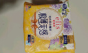 爱璐茜（elis）大王光羽奢适日用卫生巾姨妈巾250mm*6包 极薄棉柔亲肤瞬吸透气 实拍图