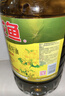 金龙鱼 食用油 【保真菜籽油】非转基因 物理压榨 纯香低芥酸菜籽油5L 实拍图
