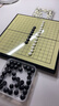 得力(deli) 磁石五子棋围棋益智便携式折叠棋盘娱乐桌游开学礼物 实拍图