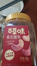 百草味 罐装紫皮腰果500g 盐焗炭烧零食带皮特大每日坚果 送礼 实拍图