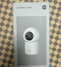 小米智能摄像机4 变焦版 800万像素 9倍混合变焦 全新AI算法家用室内摄像头4K超清监控家庭米家监控器 实拍图