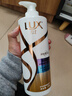 力士（LUX）沐浴露套装 闪亮冰爽沐浴乳1000g 送幽莲350g 香味持久 实拍图