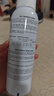 雅漾（Avene）舒泉调理喷雾150ML 定妆补水保湿 爽肤水化妆水 护肤中喷礼物 实拍图