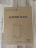 苏泊尔（SUPOR）电水壶烧水壶 304不锈钢 1.5L小容量热水壶 双层防烫全钢无缝电热水壶 SW-15T80A  实拍图