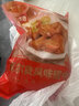 美好奥尔良翅中 2斤装1kg 鸡翅奥尔良风味 烧烤食材 空气炸锅食材 实拍图