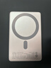 图拉斯小云宝超薄磁吸充电宝3C认证magsafe无线快充iPhone17air卡片移动电源适用苹果16华为可上飞机 白 实拍图
