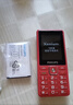 飞利浦（PHILIPS）E536 老年人手机4G全网通超长待机大声音大屏大字体儿童中小学生老人专用按键功能机备用机 绚丽红 实拍图
