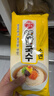 不倒翁韩国进口 奥多吉 OTTOGI 高筋面条挂面 900g 传统细面 素面速食 实拍图