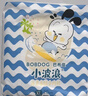 巴布豆（BOBDOG）小波浪拉拉裤L66片(8.5-11.5KG)婴儿尿不湿【品牌直供 安心品质】 实拍图