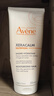 雅漾（Avene）三重保湿盈润乳200ML 保湿滋润告别干痒 身体乳液面霜敏肌男女 实拍图
