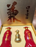 口子窖 六年型 兼香型白酒 50度 550ml*2瓶 礼盒装 实拍图