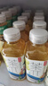 农夫山泉 茶π（茶派） 茶饮料 青提乌龙茶500ml*15瓶 整箱 实拍图