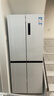 TCL 409升十字对开四开门白色冰箱 一级变频 离子杀菌除味 风冷无霜 33分贝低音 家用电冰箱 以旧换新 R409V3-U 象牙白 实拍图