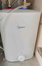 美的（Midea）7.6升储水式小厨宝台下电热水器家用45升一级能效京东自营2000W厨房热水宝国家补贴F7.6-20CB5(ES) 实拍图
